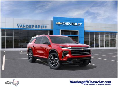 New 2026 Chevrolet Traverse High Country