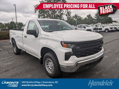 New 2026 Chevrolet Silverado 1500 W/T w/ Trailering Package