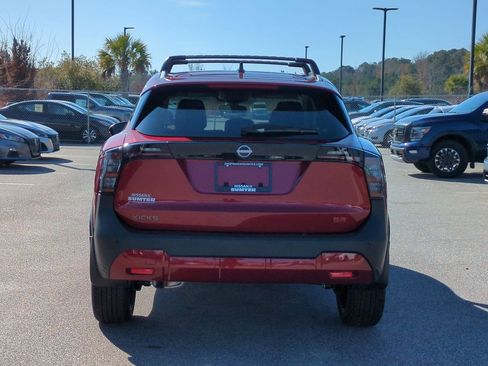 New 2026 Nissan Kicks SR image 5