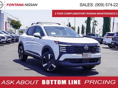 New 2025 Nissan Kicks SR
