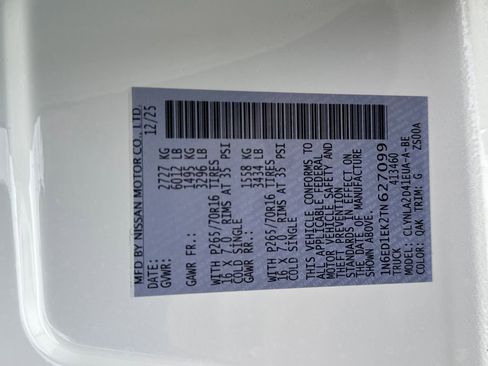 New 2026 Nissan Frontier S w/ S Utility Package image 29