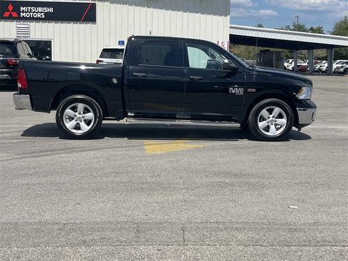 Used 2024 RAM 1500 Tradesman w/ Tradesman SXT Package image 6