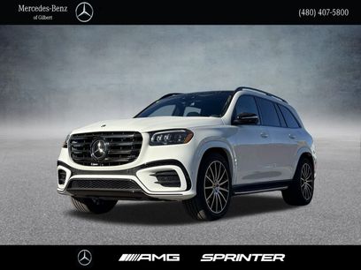 New 2026 Mercedes-Benz GLS 580 4MATIC