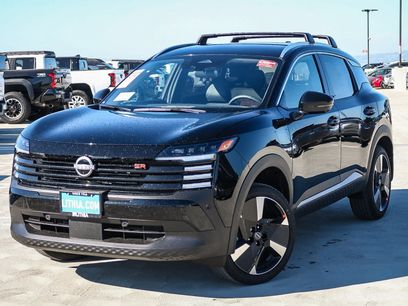 New 2026 Nissan Kicks SR