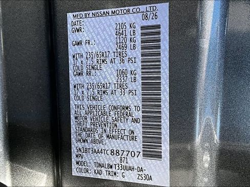 New 2026 Nissan Rogue S FWD image 8