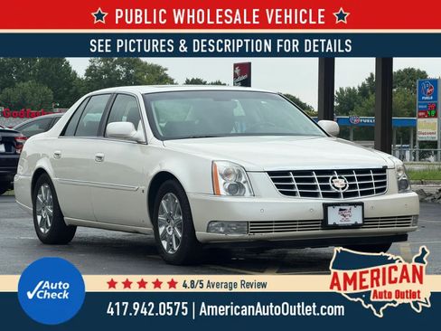 Used 2009 Cadillac DTS FWD image 38