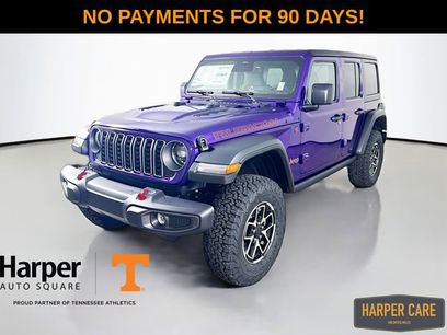 New 2026 Jeep Wrangler Unlimited Rubicon