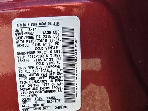 Used 2014 Nissan Rogue S w/ Convenience Package image 58