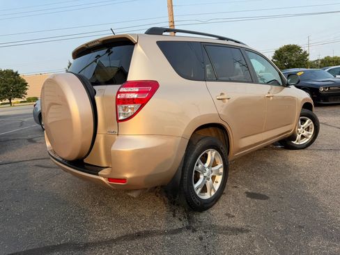 Used 2012 Toyota RAV4 4WD w/ Upgrade Value Pkg image 22