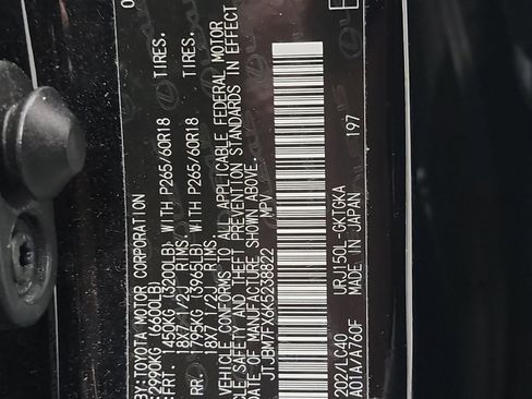 Used 2019 Lexus GX 460 image 33