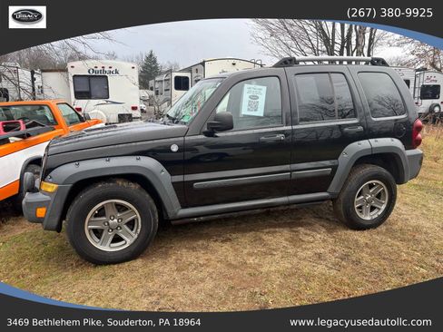 Used 2005 Jeep Liberty Renegade image 4