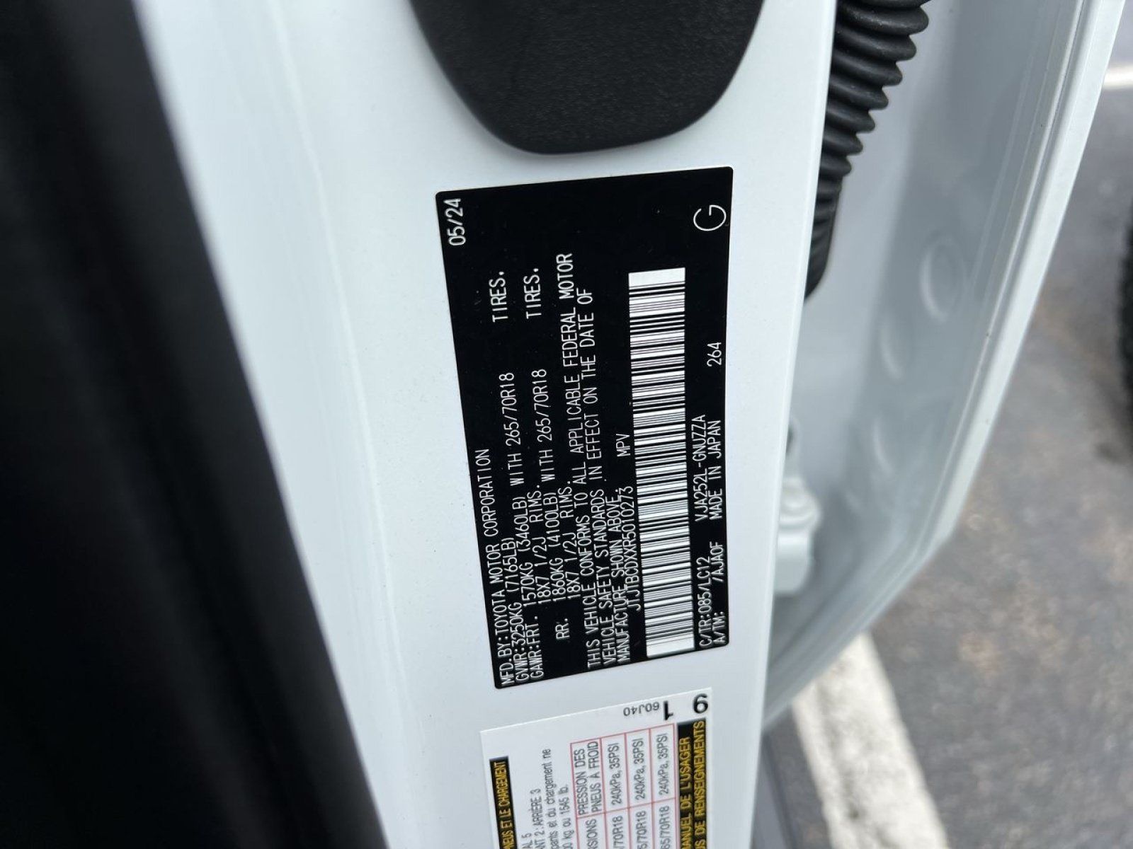 Used 2024 Lexus GX 550 AWD/4WD image 28