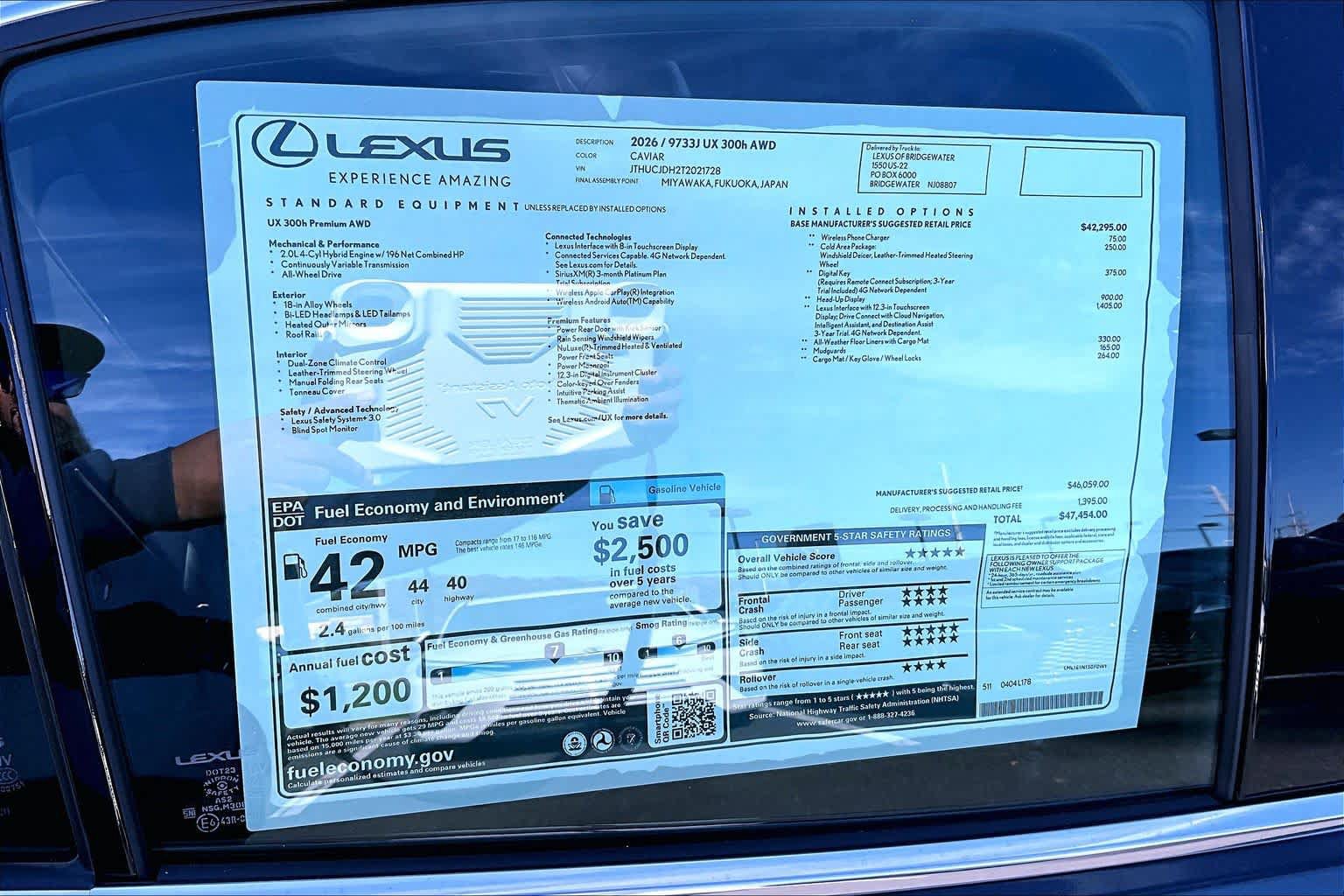 New 2026 Lexus UX 300h AWD w/ Accessory Package (2T) image 14