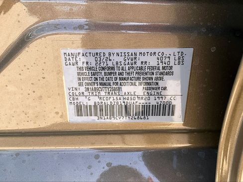 New 2026 Nissan Sentra SV FWD image 17