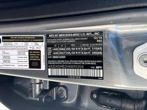 Used 2017 Mercedes-Benz GLE 350 4MATIC image 32