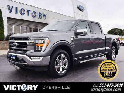 Used 2023 Ford F150 Lariat w/ Max Trailer Tow Package
