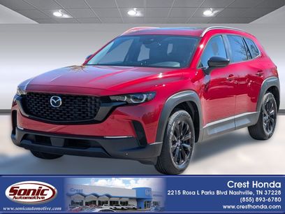 Used 2024 MAZDA CX-50 AWD 2.5 S w/ Premium Package
