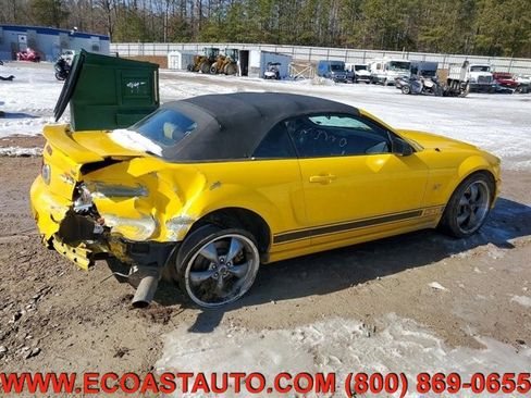 Used 2005 Ford Mustang GT Premium image 2