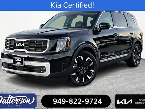 Used 2025 Kia Telluride SX Prestige image 1