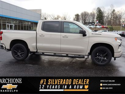 New 2026 Chevrolet Silverado 1500 RST w/ Convenience Package II