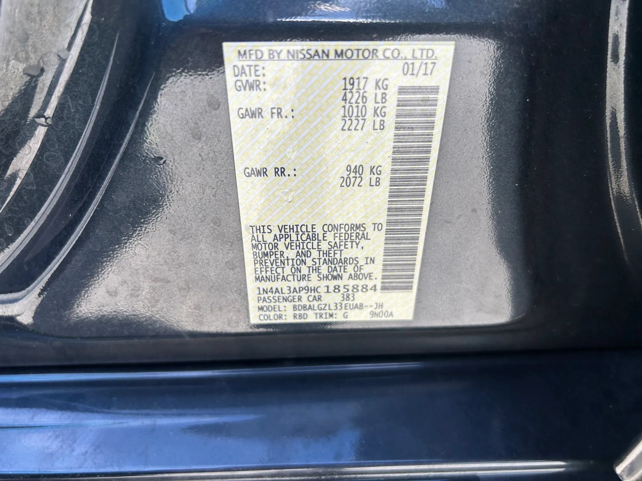 Used 2017 Nissan Altima 2.5 S w/ Power Driver Seat Package FWD image 20