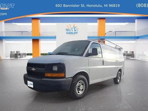 Used 2012 Chevrolet Express 2500 image 9