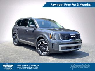 Used 2024 Kia Telluride EX w/ EX Captain's Chair Package FWD 360° Tour