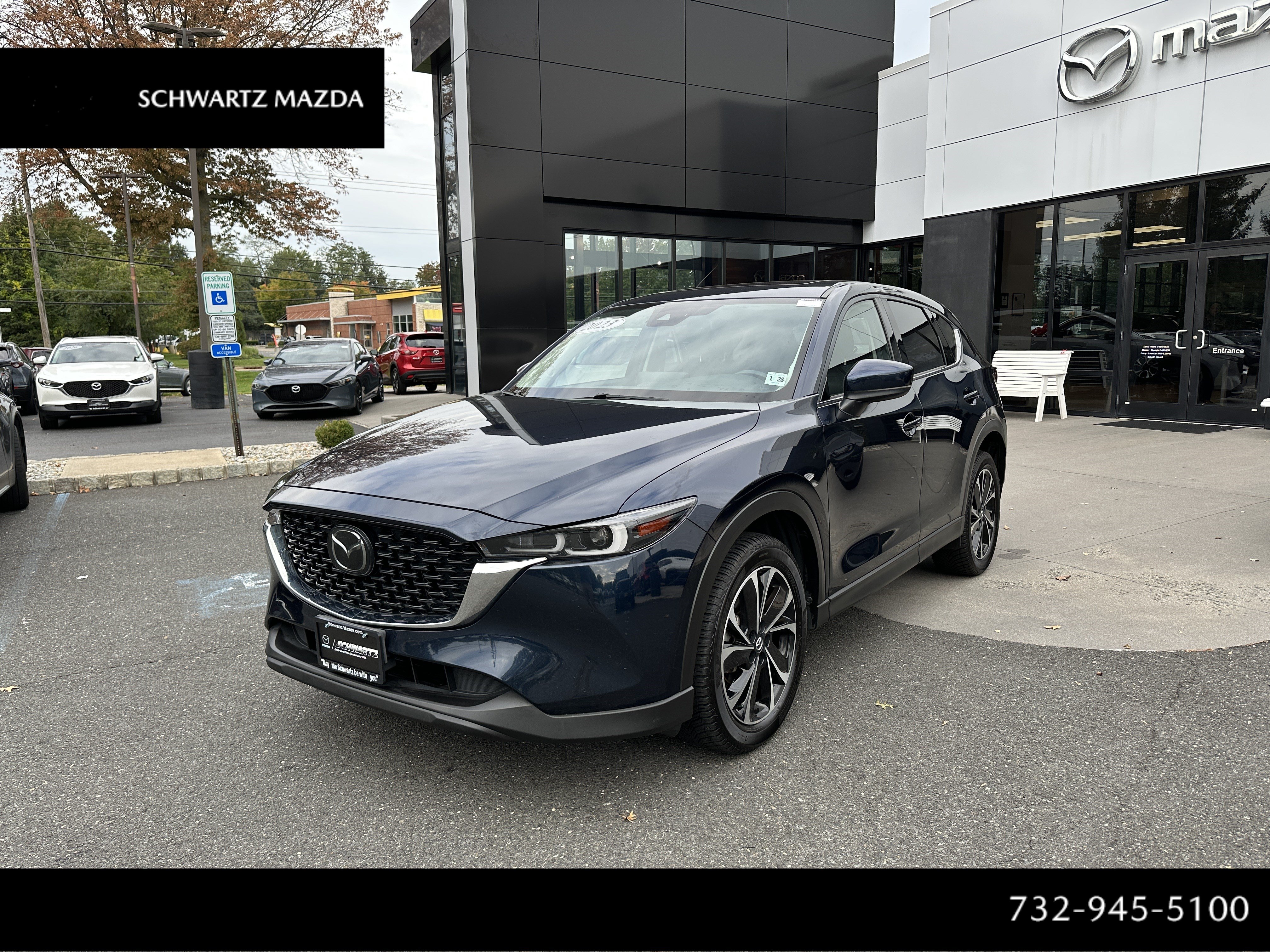 Used 2023 MAZDA CX-5 AWD 2.5 S w/ Premium Package image 1