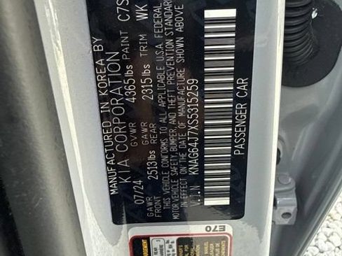 Used 2025 Kia K5 GT-Line w/ GT-Line Premium Package FWD image 17
