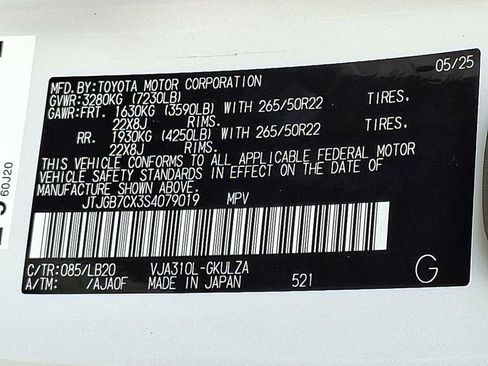 New 2025 Lexus LX 600 4WD w/ Luxury Package image 11