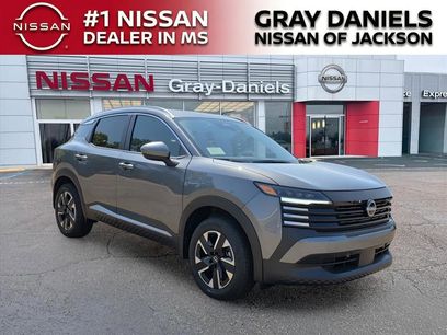 New 2025 Nissan Kicks SV w/ SV Premium Package