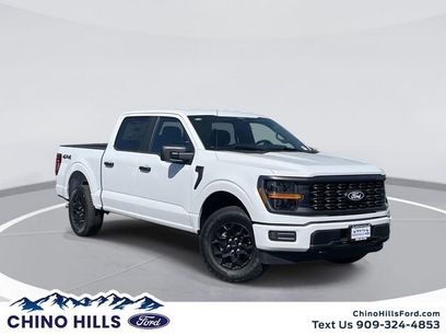 New 2026 Ford F150 STX