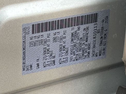 Used 2025 Nissan Rogue SV image 31