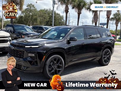 New 2026 Chevrolet Traverse RS
