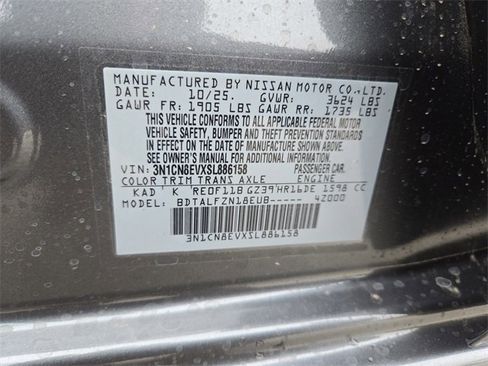 New 2025 Nissan Versa SV w/ Trunk Package image 37
