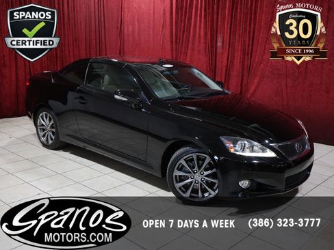 Used 2015 Lexus IS 250C w/ Navigation System Package RWD image 1