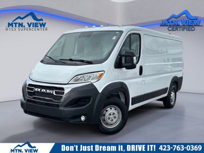 Used 2023 RAM ProMaster 2500