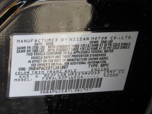 New 2026 Nissan Kicks SV w/ Charging Package FWD image 16
