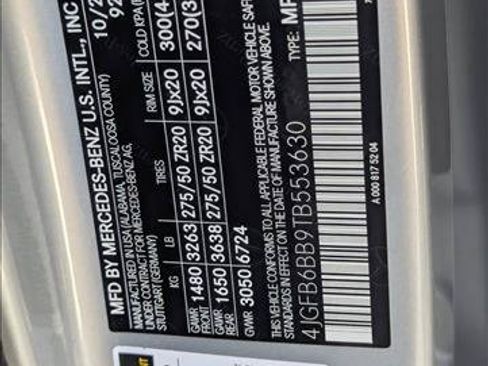 New 2026 Mercedes-Benz GLE 53 AMG 4MATIC image 16
