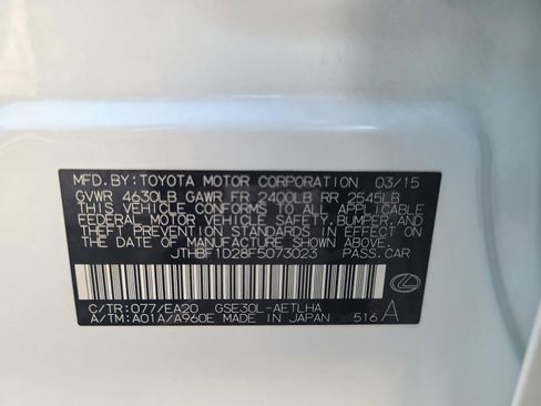 Used 2015 Lexus IS 250 w/ Premium Package RWD image 25