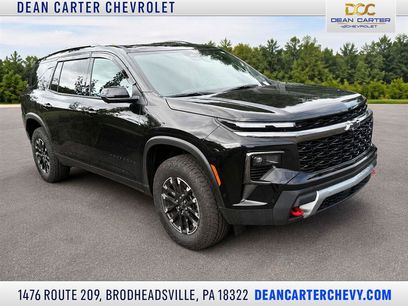 Used 2026 Chevrolet Traverse Z71 w/ Enhanced Driving Package