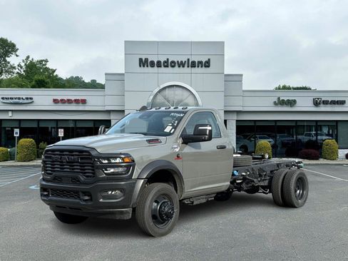 New 2026 RAM 5500 Tradesman image 1