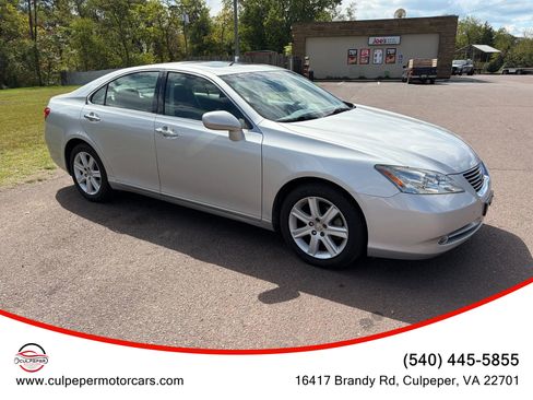 Used 2008 Lexus ES 350 image 6