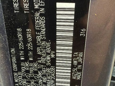 Used 2015 Lexus NX 200t AWD w/ Premium Package image 33