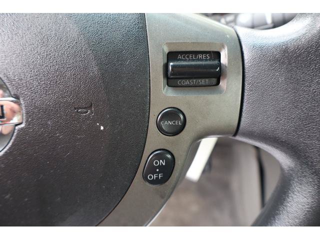 Used 2008 Nissan Sentra 2.0 S FWD image 13
