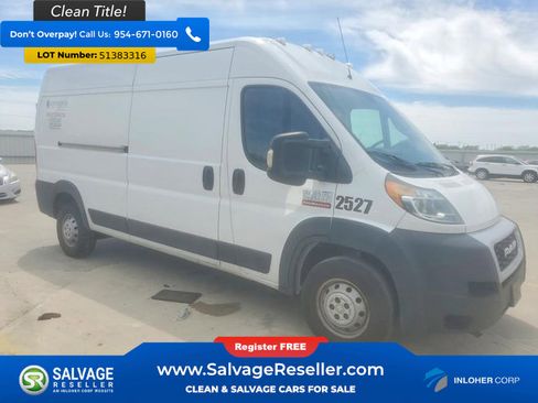 Used 2019 RAM ProMaster 2500 FWD image 5