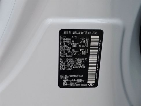 New 2026 INFINITI QX80 SPORT image 35