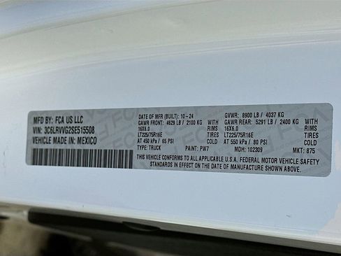 Used 2025 RAM ProMaster 2500 w/ U-Haul Equipment Group FWD image 33