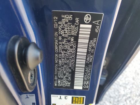 Used 2012 Toyota Prius V Five image 31