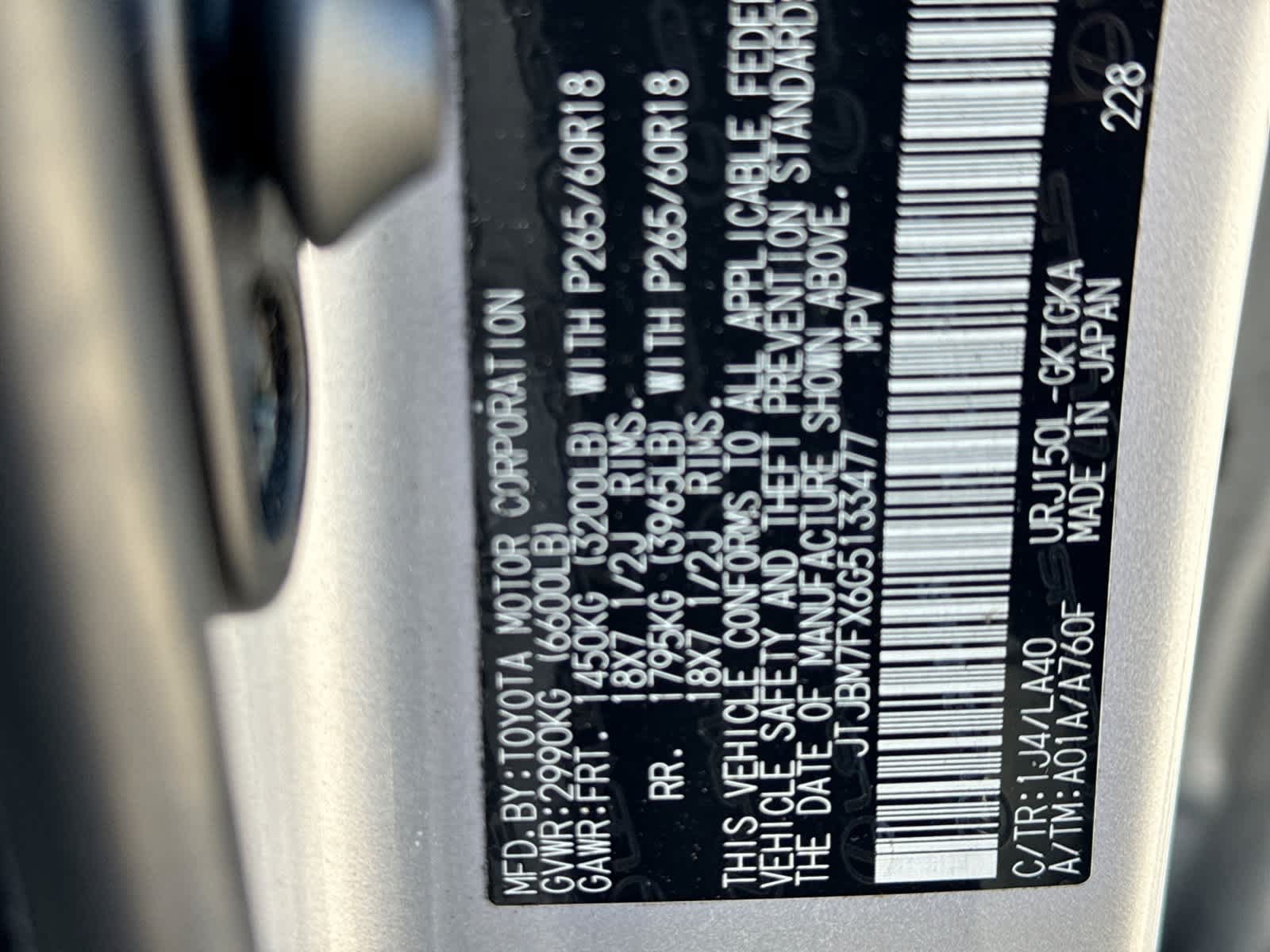 Used 2016 Lexus GX 460 w/ Premium Package AWD/4WD image 41